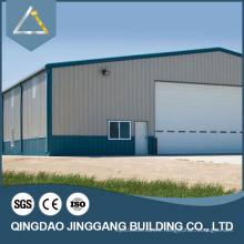 China Supplier china building supplies